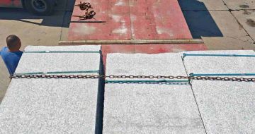 菏泽芙蓉白芝麻白毛板