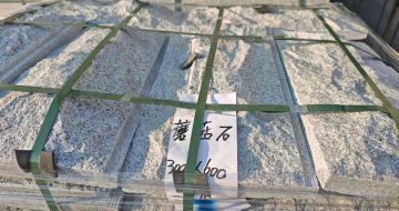 菏泽芝麻白蘑菇石，自然面