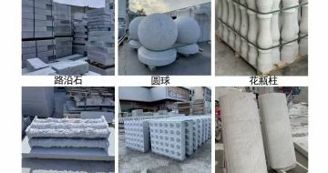 菏泽 芝麻白异形定制