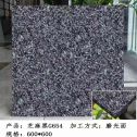 菏泽芝麻黑 地铺石 干挂