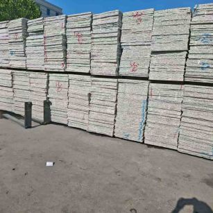 菏泽小白花毛板 芝麻白毛板 602 603