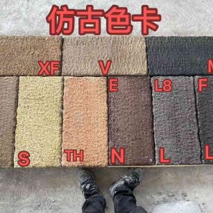 菏泽仿古石 老石板 做旧石