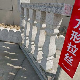 菏泽芝麻白阳台栏杆