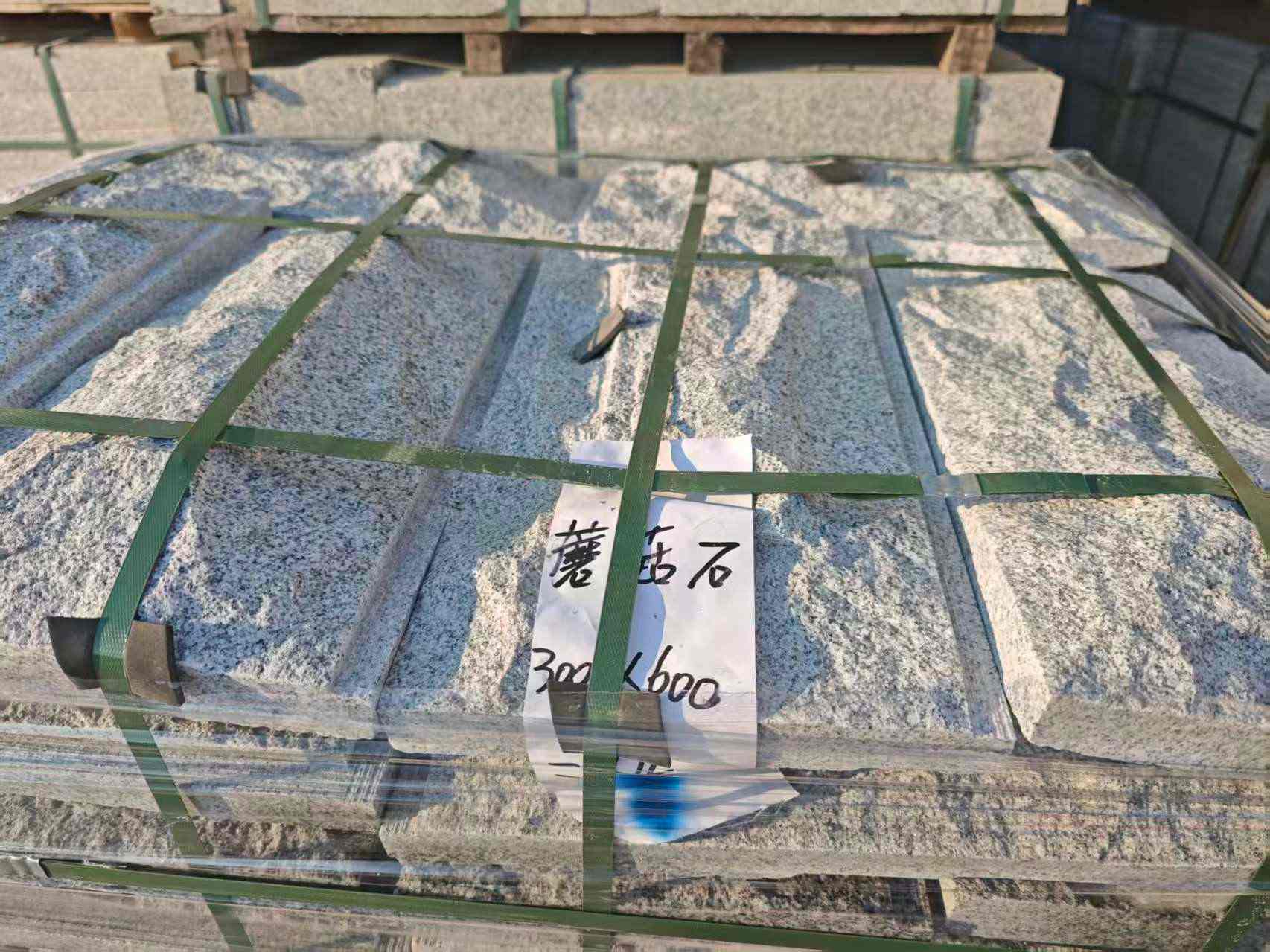 菏泽芝麻白蘑菇石，自然面