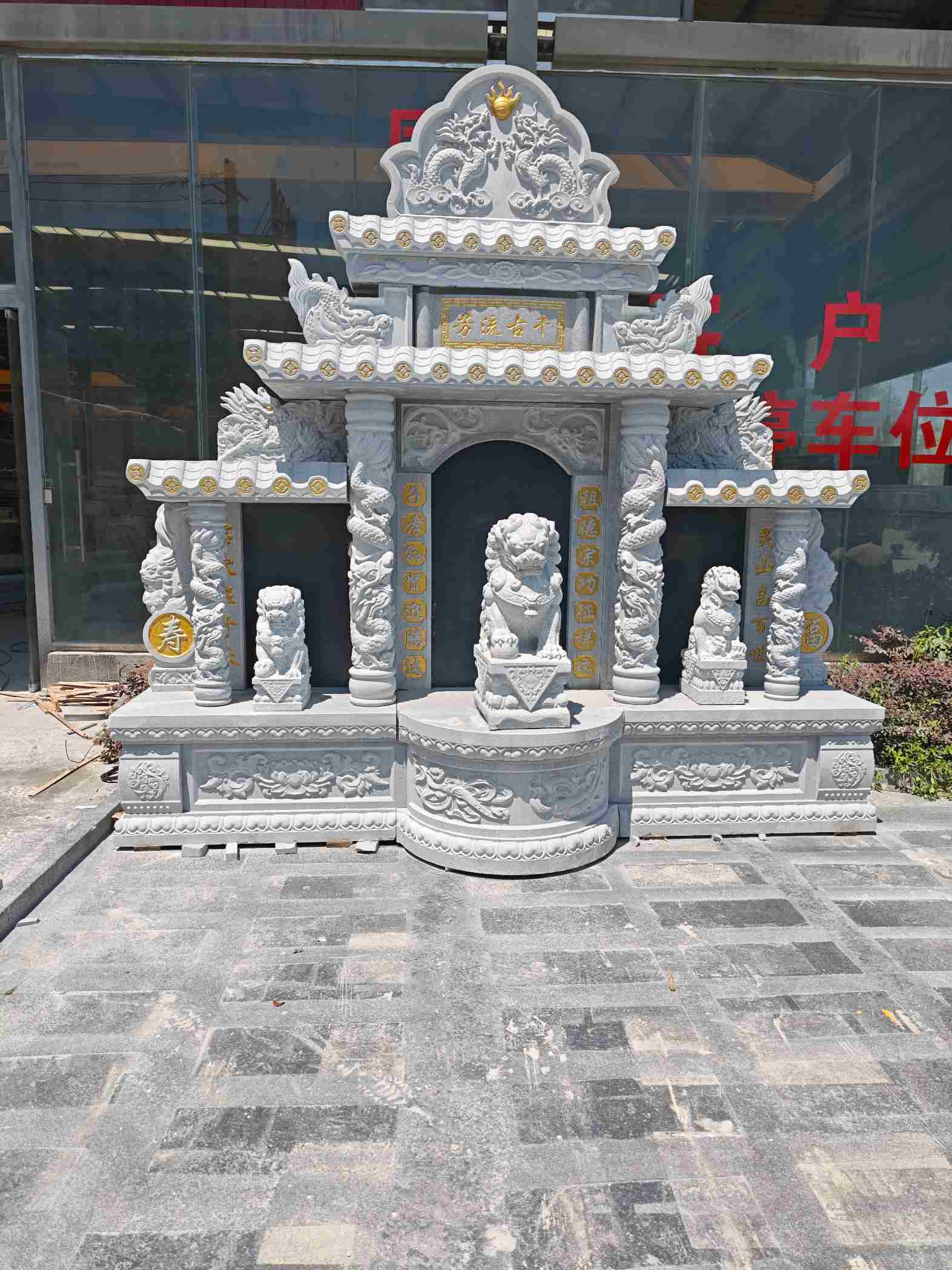 菏泽芝麻白中国黑石材套墓 花岗岩墓碑